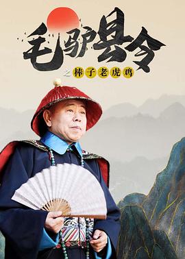 亚洲国内精品