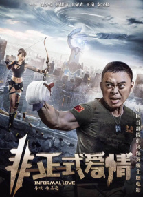 亚洲国内精品